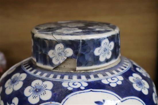 Two Chinese blue and white jars, height 21cm (a.f.)